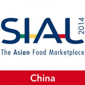 Международная выставка продуктов питания и напитков в Китае Sial China 2014